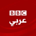 BBC Arabic